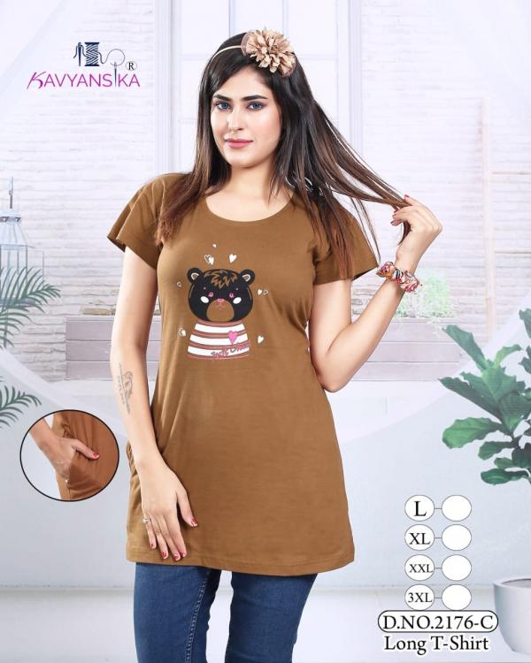 Kavyansika Long Top 2176 Designer Hosiery Cotton Long T Shirt